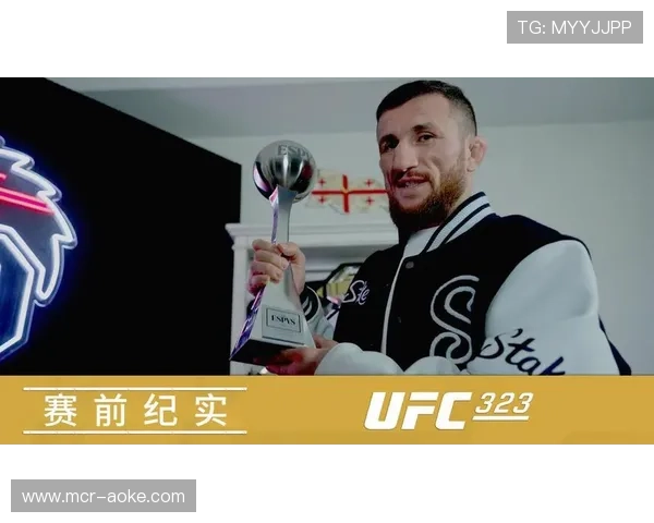 UFC 323赛后医疗停赛报告公布，多名选手需强制休息