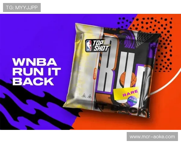 WNBA球员集体投资健康食品品牌，持股20%