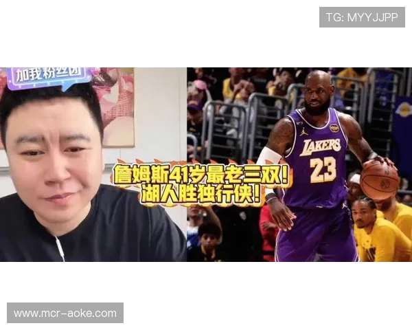 41岁詹姆斯砍28+10+12三双,创40岁以上球员连续助攻上双纪录 41岁詹姆斯砍28+10+12三双,创40岁以上球员连续助攻上双纪录